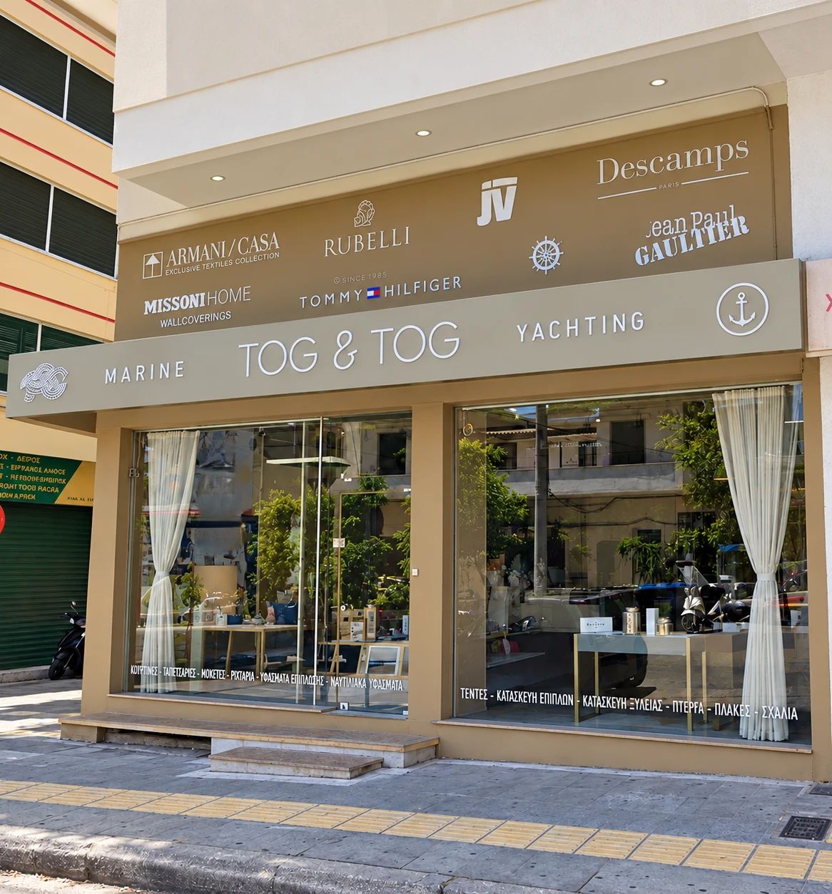 TOG & TOG marine showroom and workshop in Perama